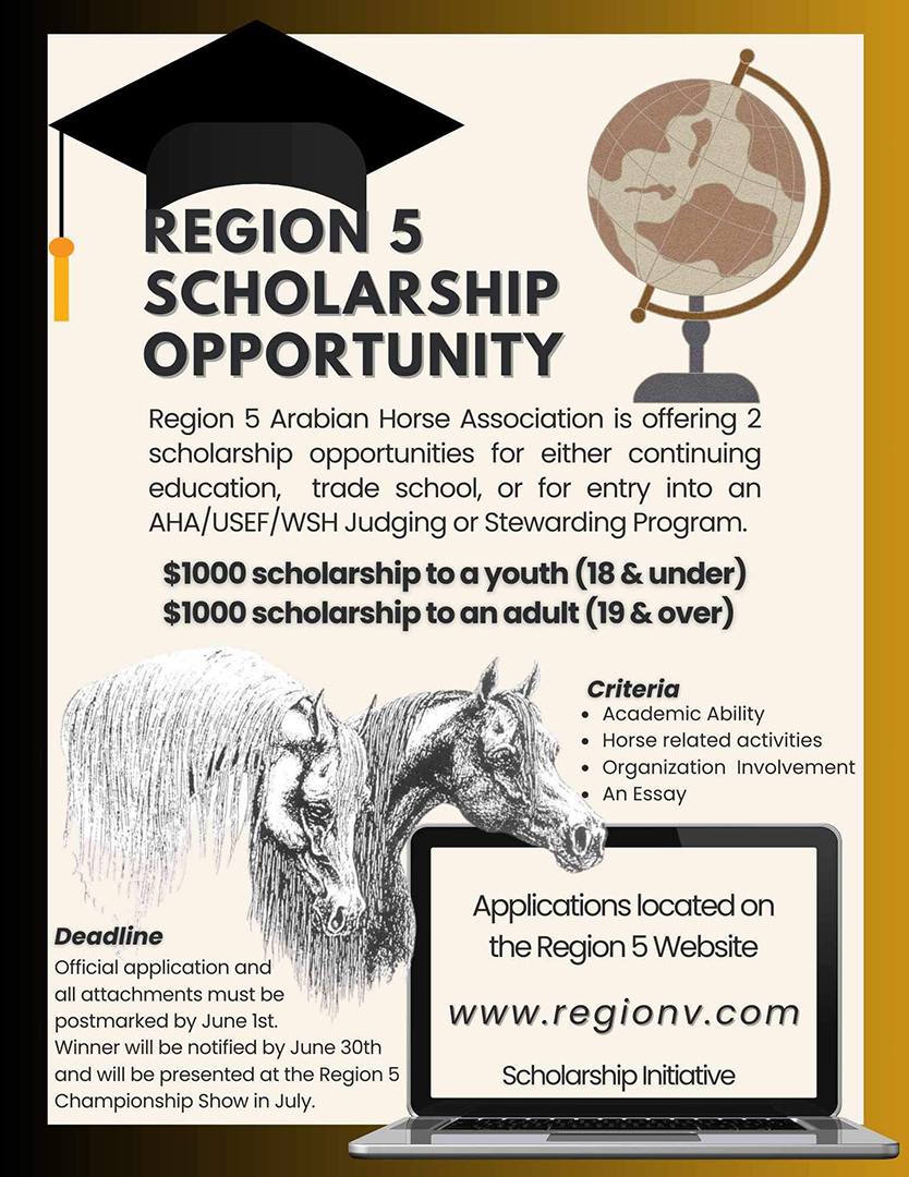2024 region5 youth scholarship initiative